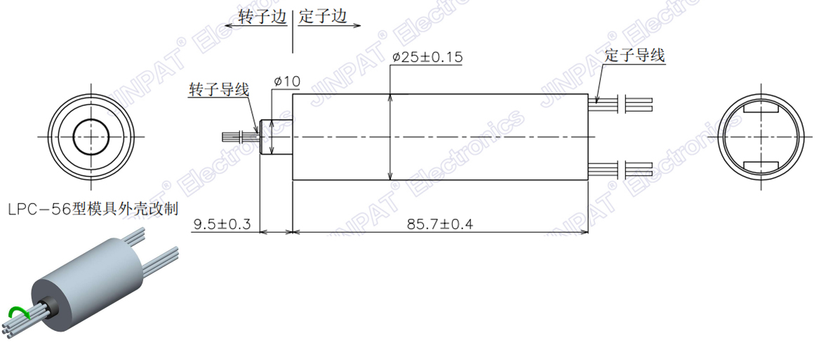 LPC-56YU.jpg