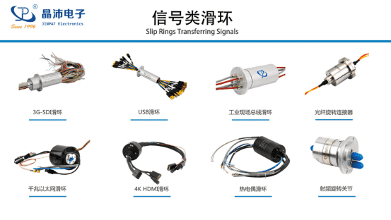 企業微信截圖_17285272068779.png