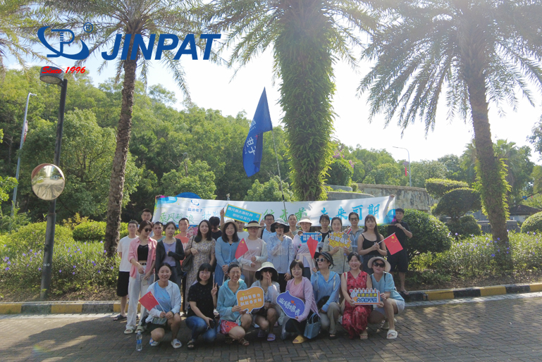 JINPAT Team Travel(2).jpg JINPAT Team Travel(2).jpg
