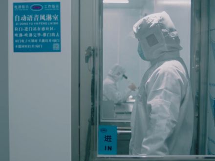 質量控制 